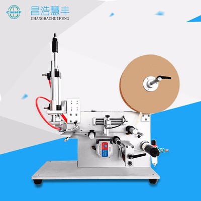 深圳市昌浩慧豐實業 專業貼標機械供應商，提供多樣化貼標解決方案